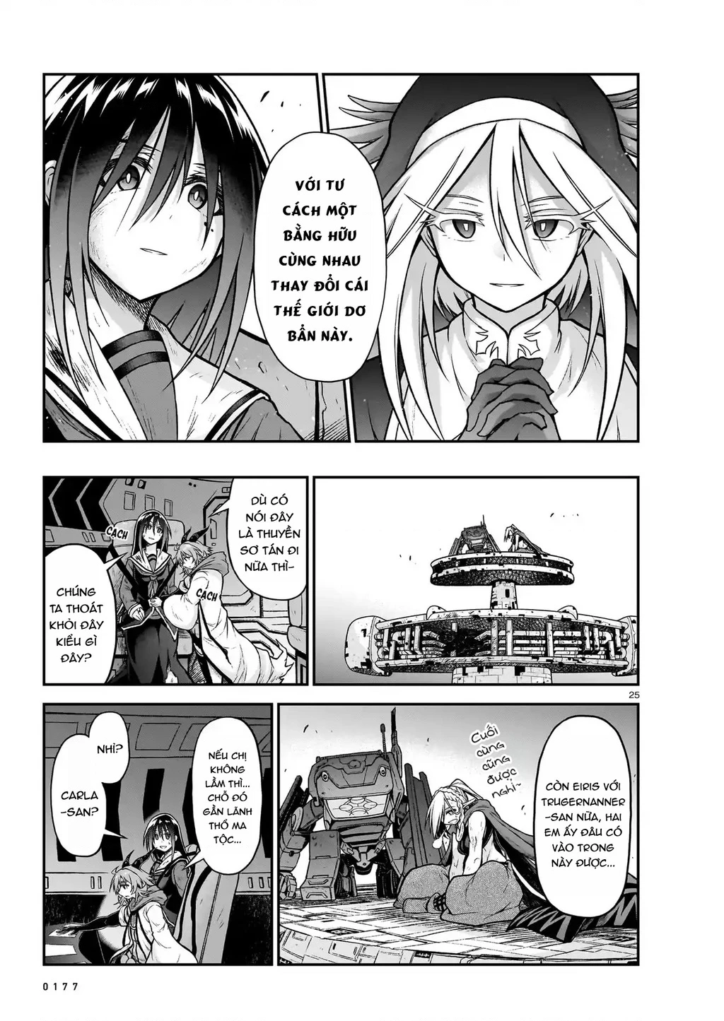 Chiến Đội Đại Thất Cách Chapter 17 - Trang 2