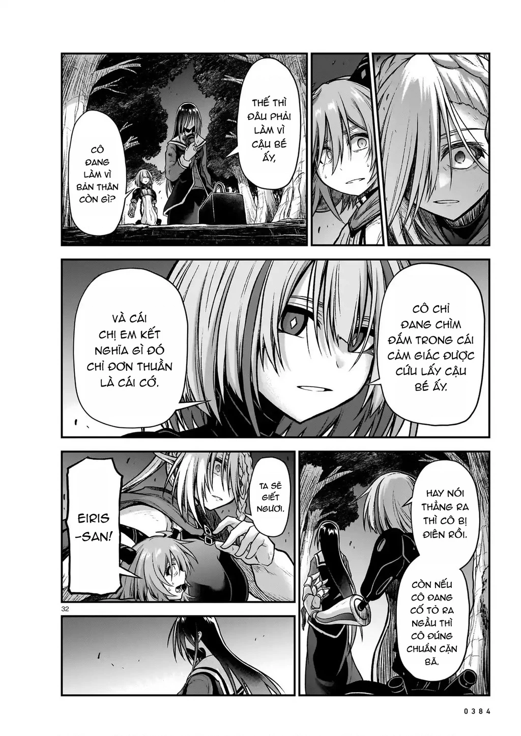 Chiến Đội Đại Thất Cách Chapter 18 - Trang 2