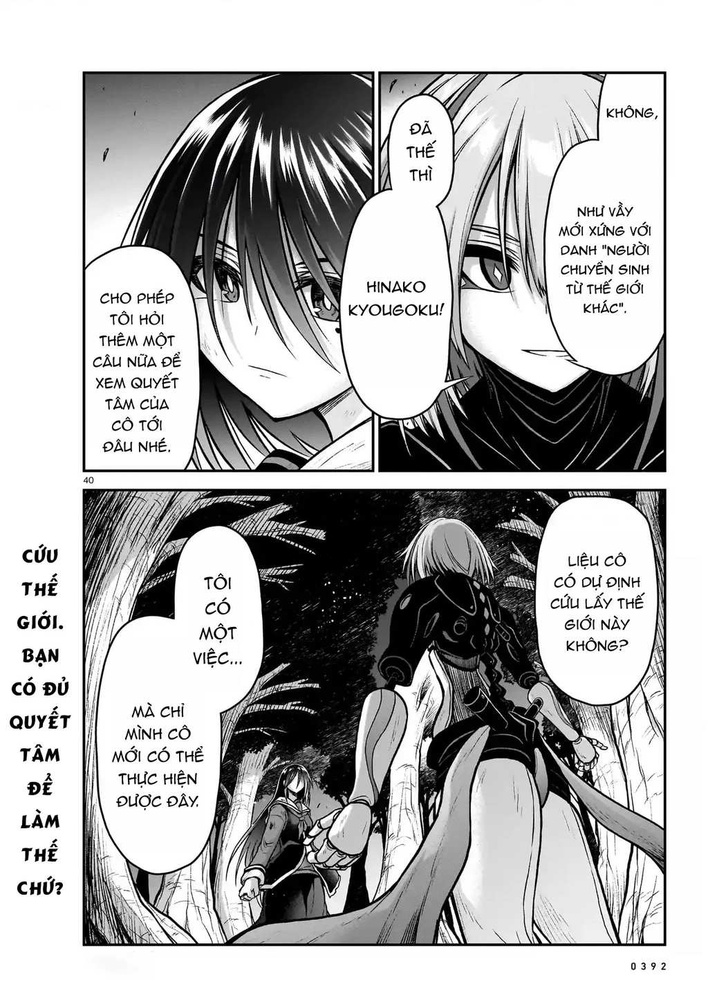 Chiến Đội Đại Thất Cách Chapter 18 - Trang 2