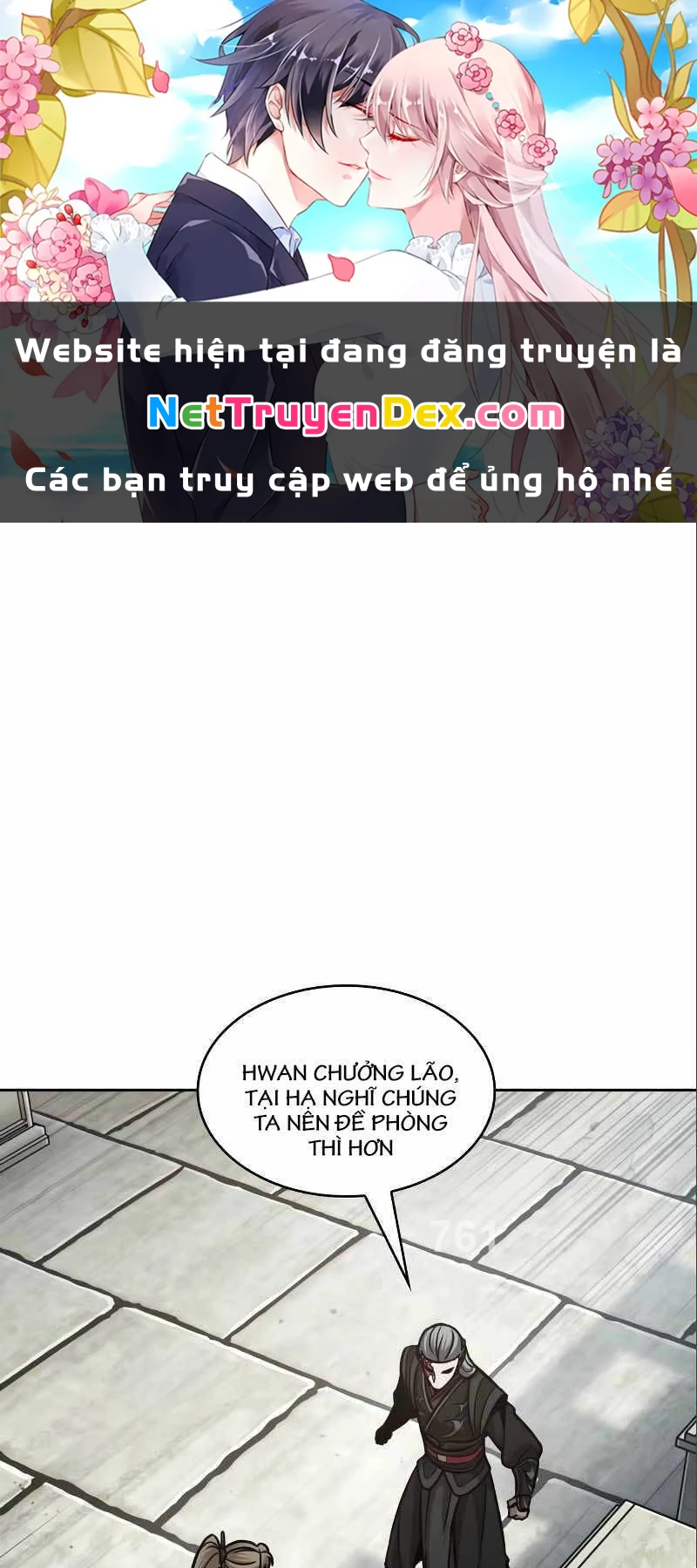 Ngã Lão Ma Thần Chapter 180 - 1