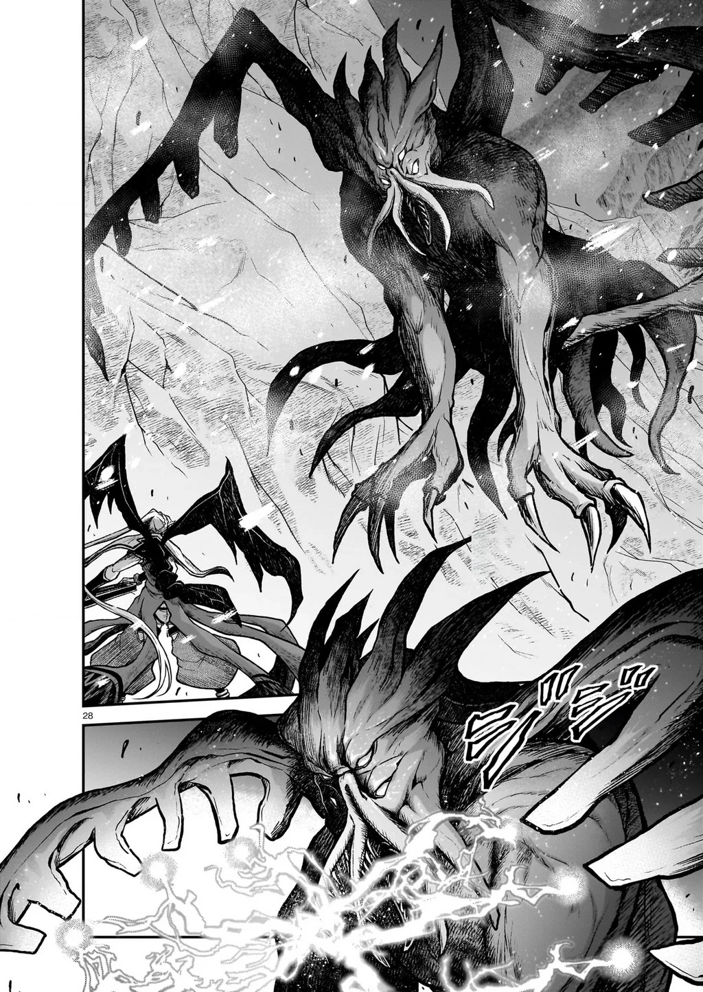 Chiến Đội Đại Thất Cách Chapter 21 - Trang 2
