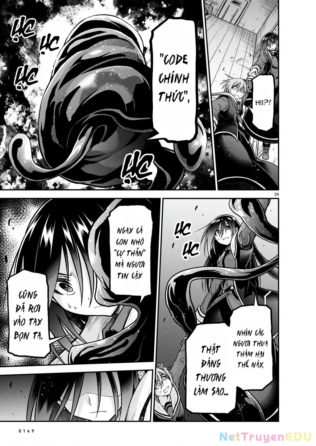 Chiến Đội Đại Thất Cách Chapter 21 - Trang 2
