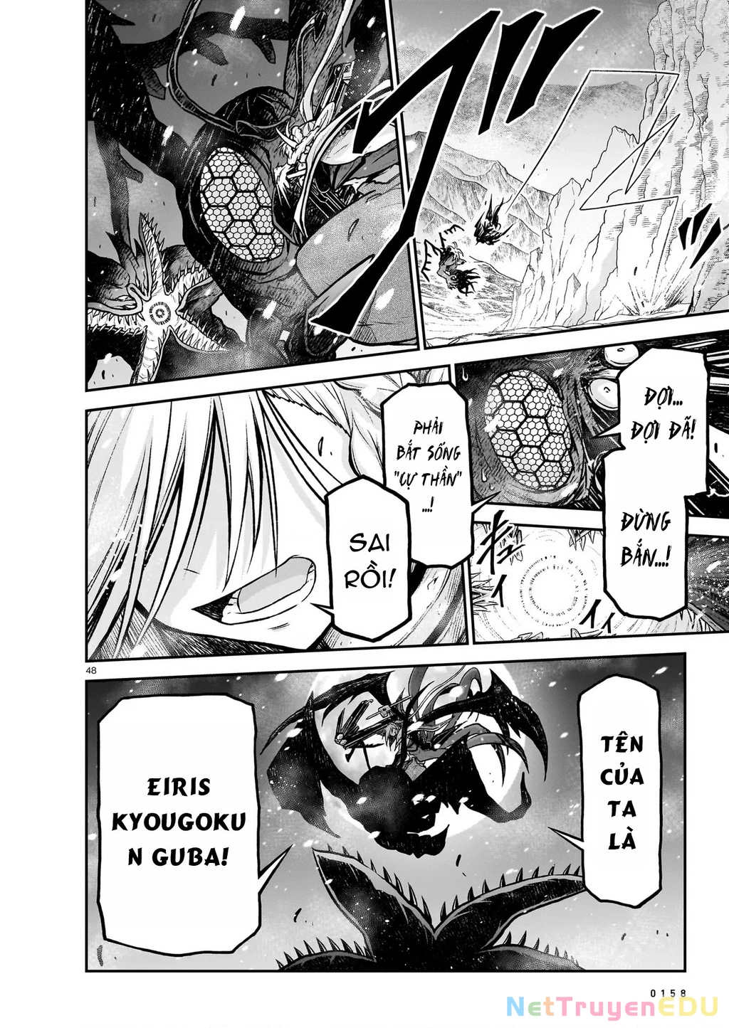Chiến Đội Đại Thất Cách Chapter 21 - Trang 2
