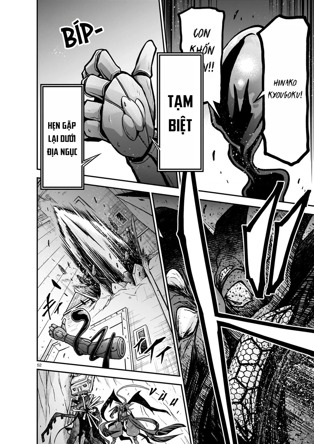 Chiến Đội Đại Thất Cách Chapter 21 - Trang 2