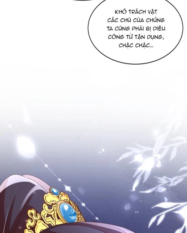 Đích Nữ Vi Mưu Chapter 62 - 13