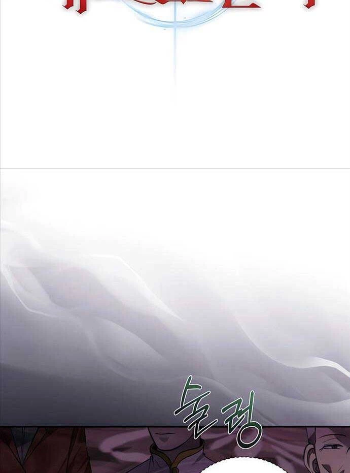 Cháu Trai Thánh Đế Là Tử Linh Sư Chapter 18 - Trang 2