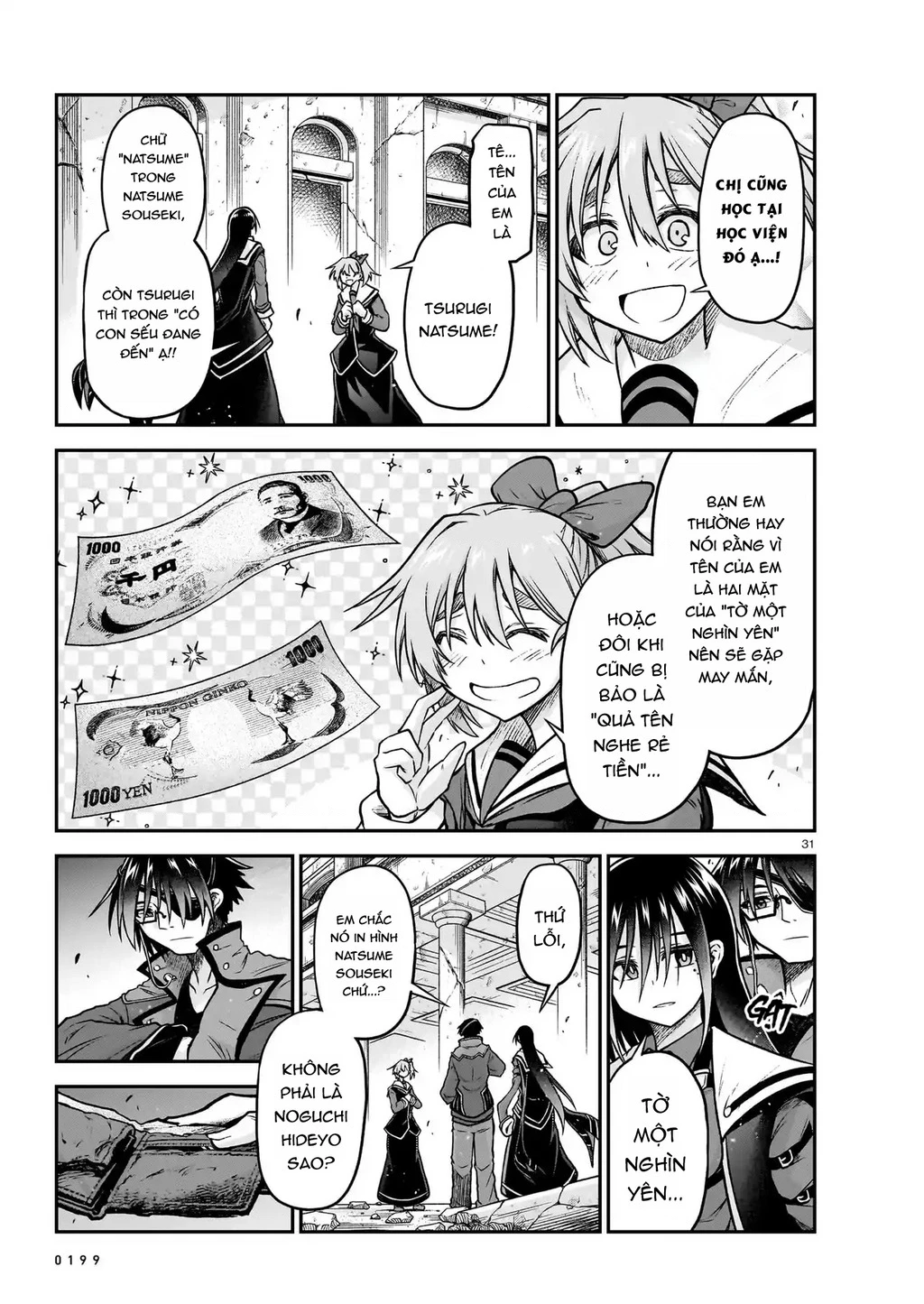 Chiến Đội Đại Thất Cách Chapter 22 - Trang 2