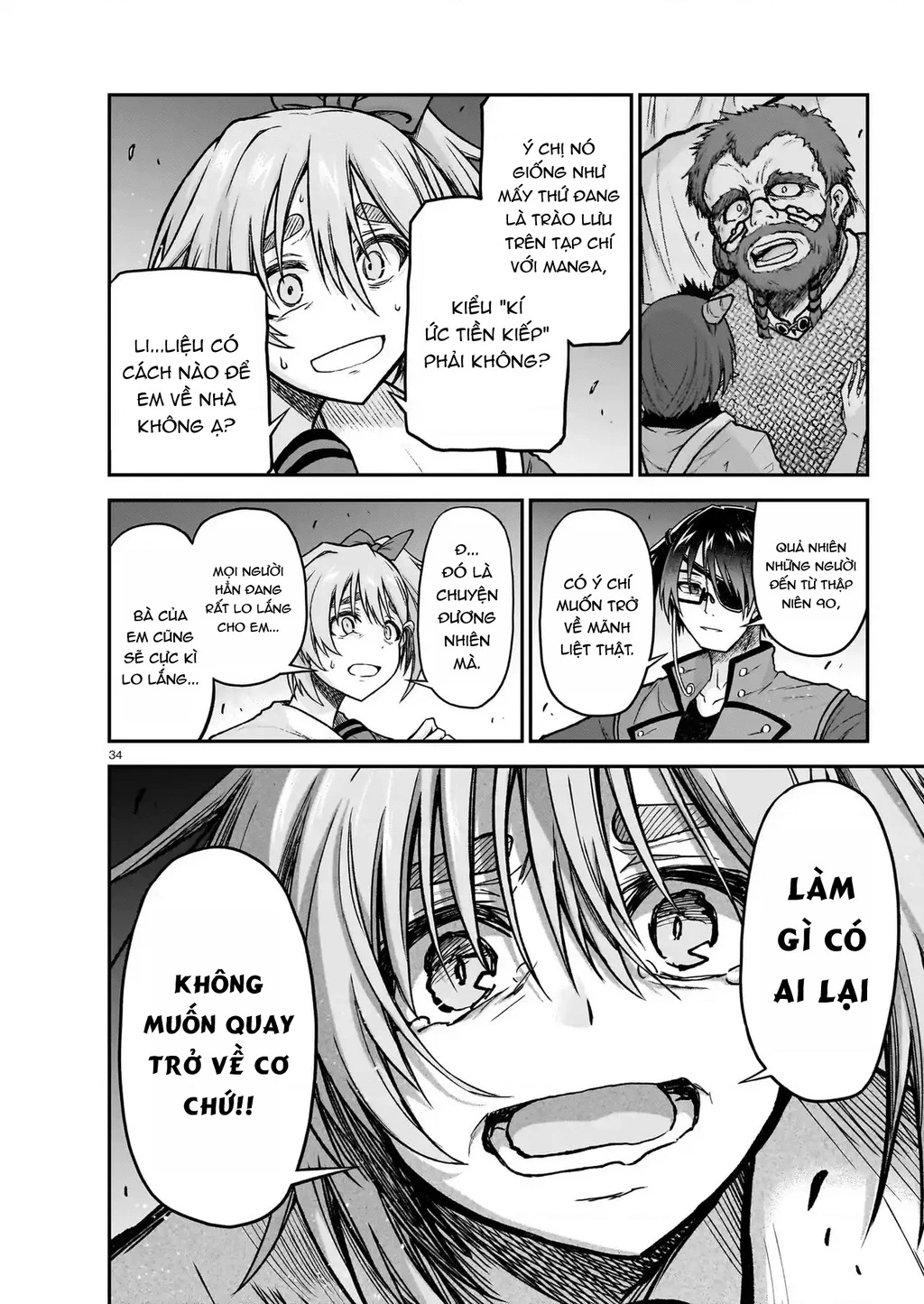 Chiến Đội Đại Thất Cách Chapter 22 - Trang 2