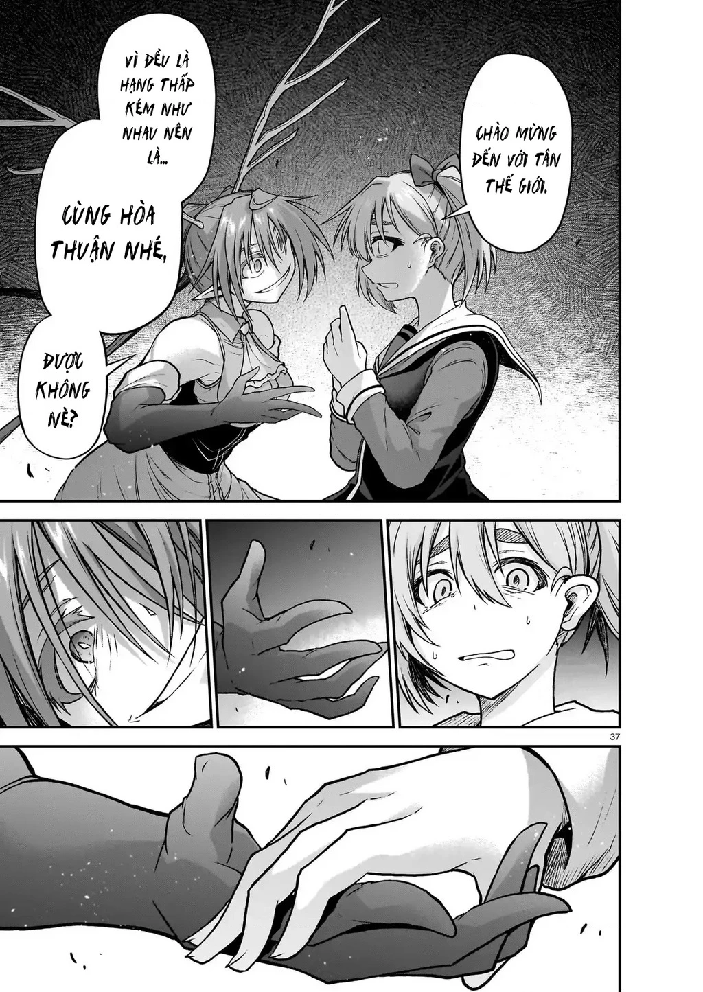 Chiến Đội Đại Thất Cách Chapter 22 - Trang 2