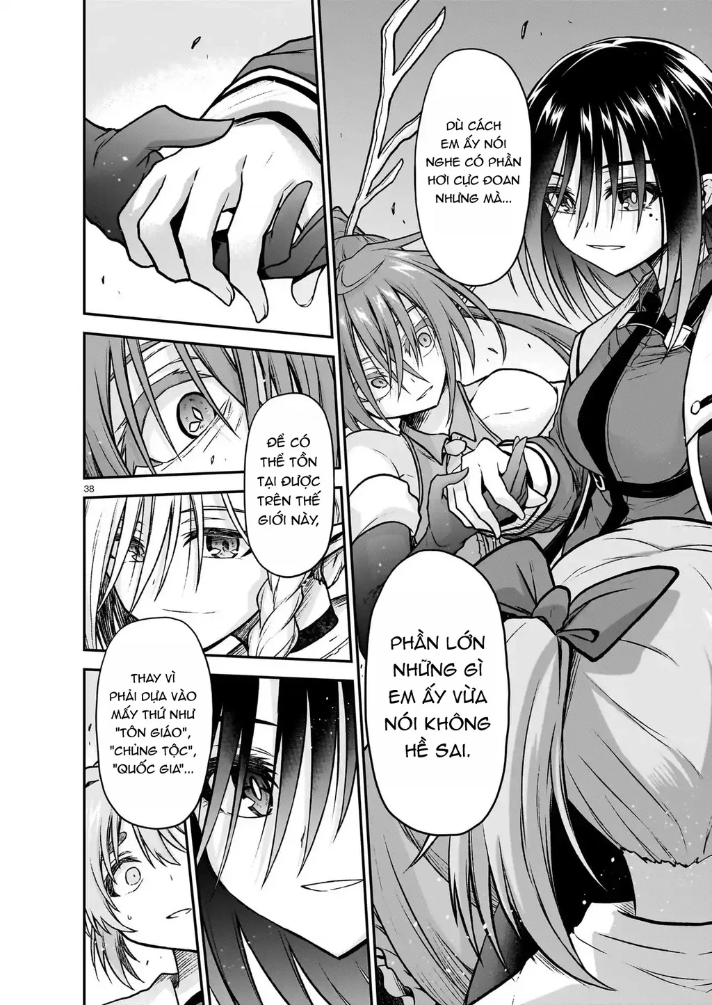 Chiến Đội Đại Thất Cách Chapter 22 - Trang 2