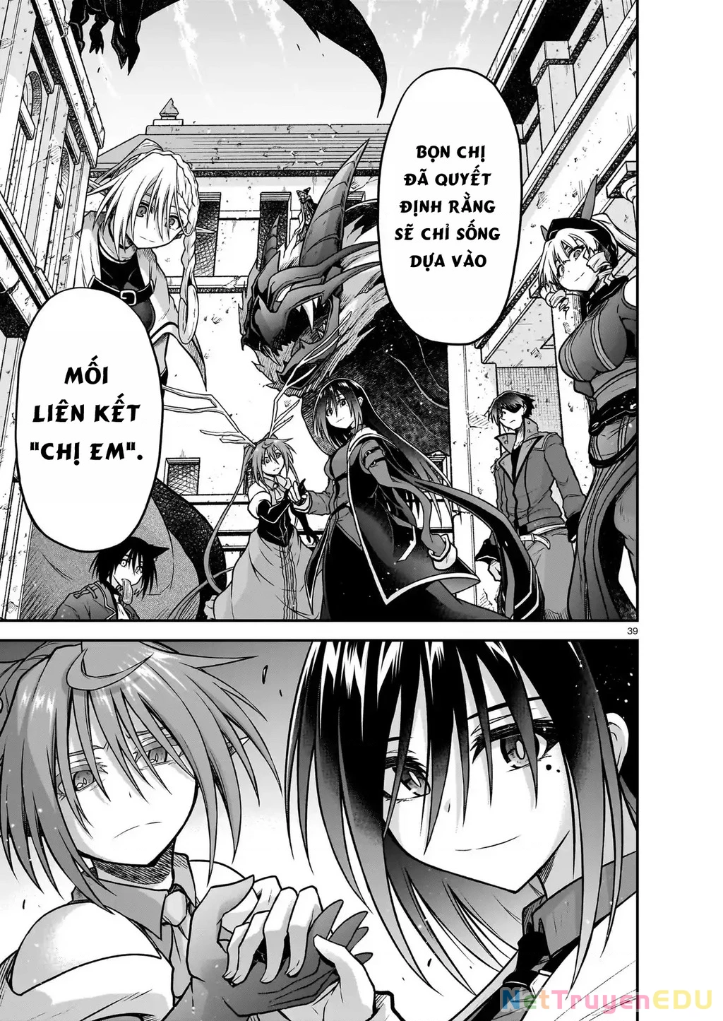 Chiến Đội Đại Thất Cách Chapter 22 - Trang 2