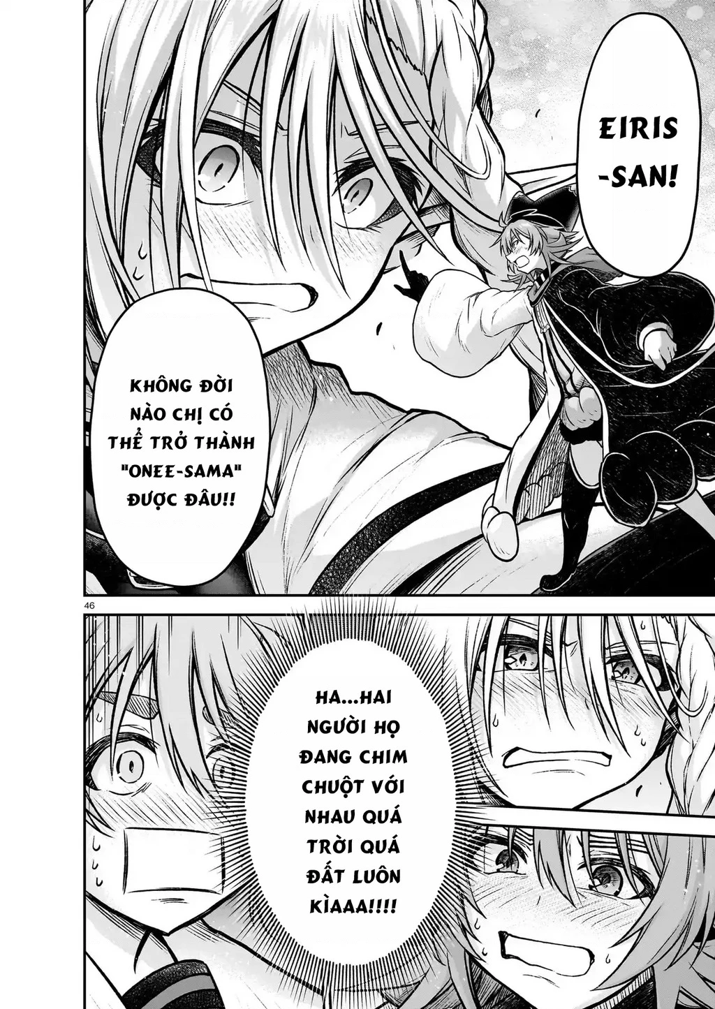 Chiến Đội Đại Thất Cách Chapter 22 - Trang 2