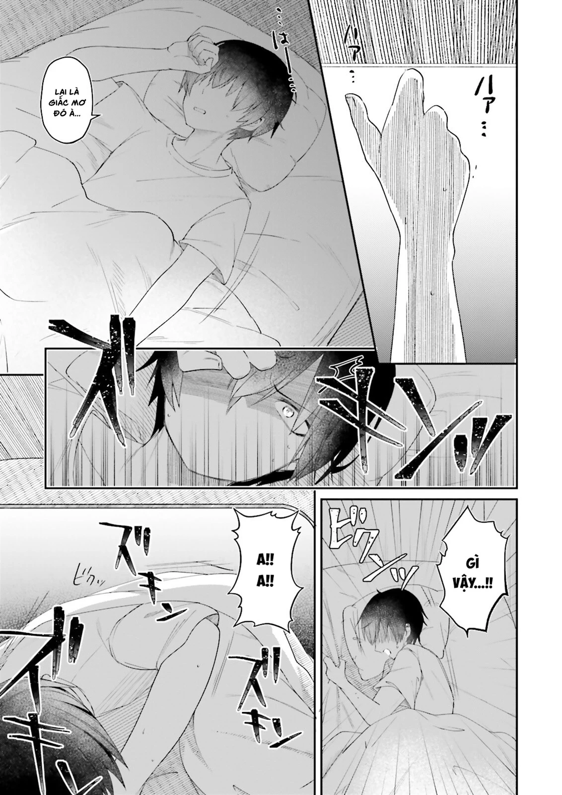 ATRI - Những hồi ức thân thương Chapter 1 - 3