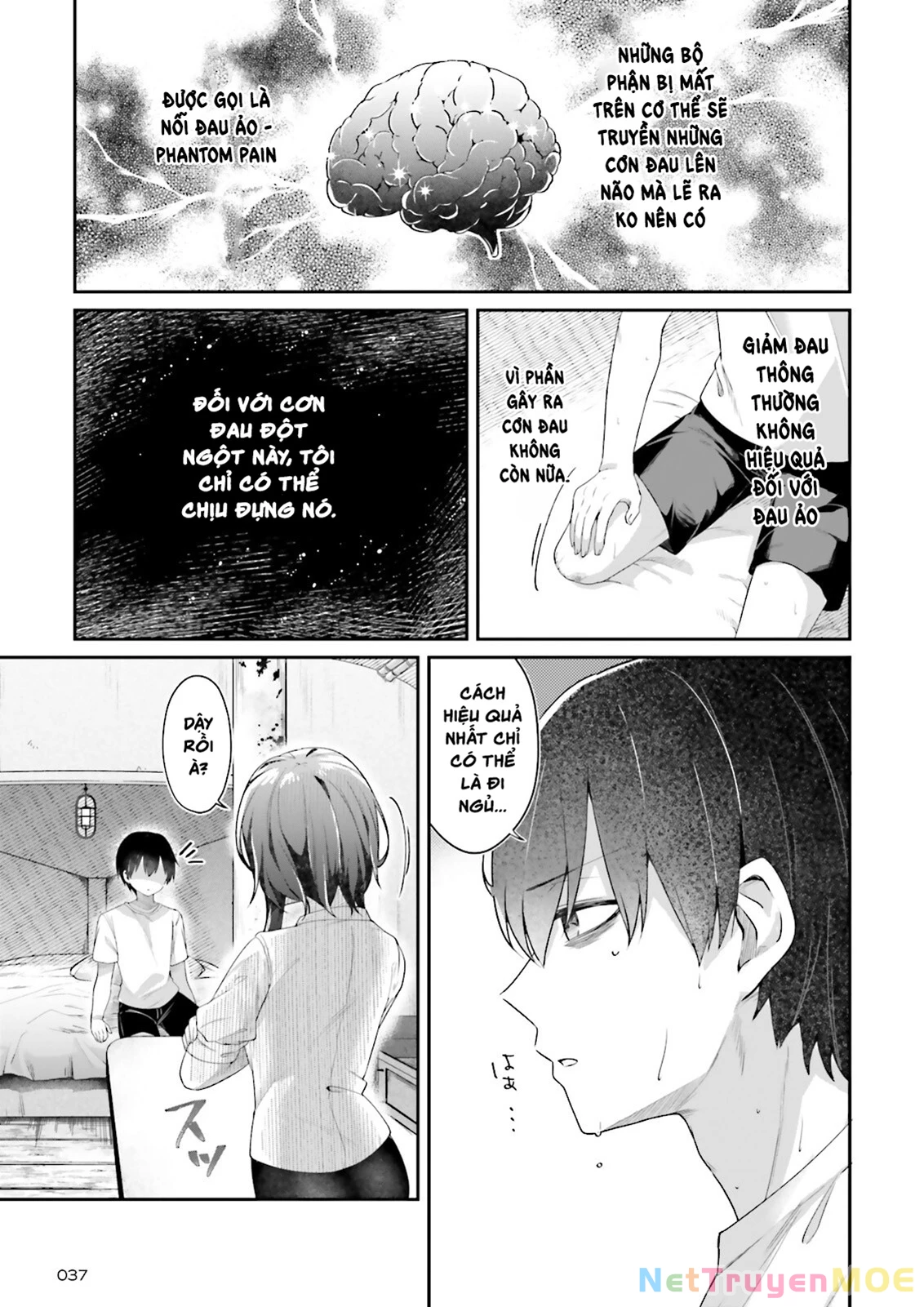 ATRI - Những hồi ức thân thương Chapter 1 - 5