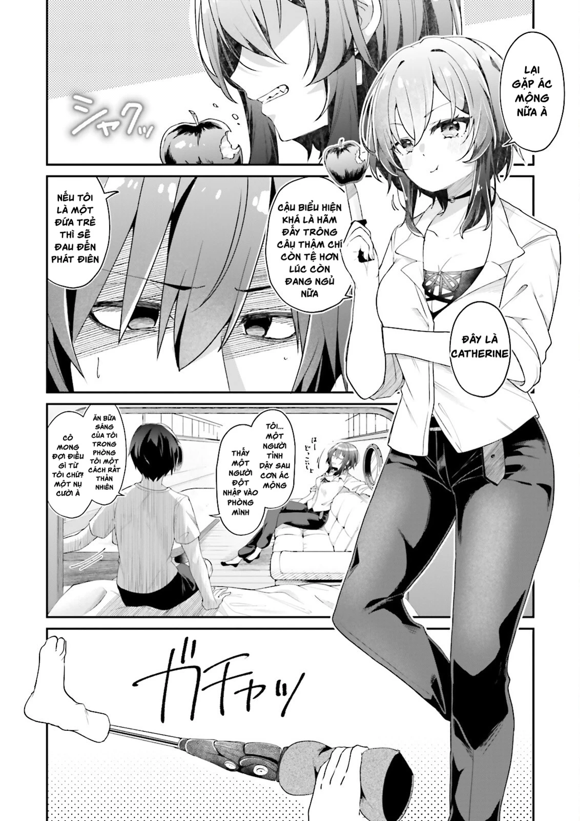 ATRI - Những hồi ức thân thương Chapter 1 - 6