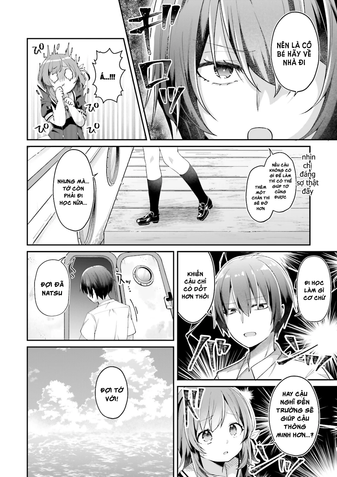 ATRI - Những hồi ức thân thương Chapter 1 - 12