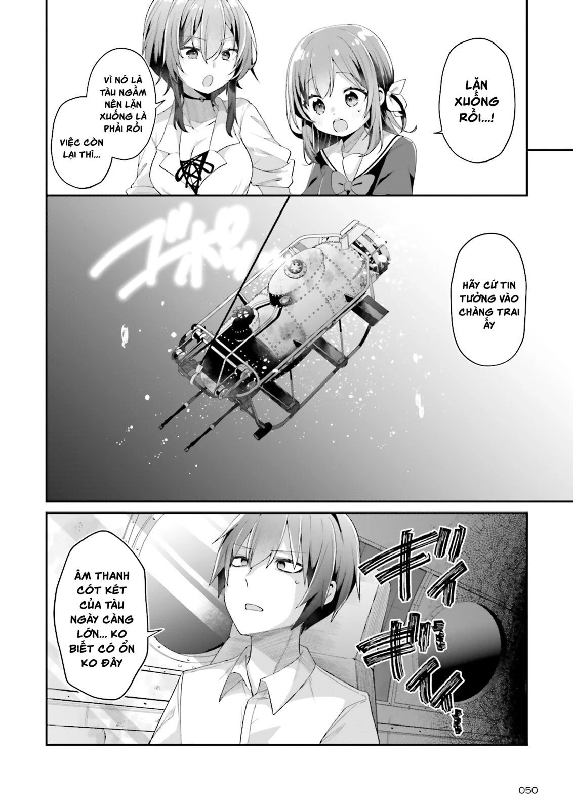 ATRI - Những hồi ức thân thương Chapter 1 - 18