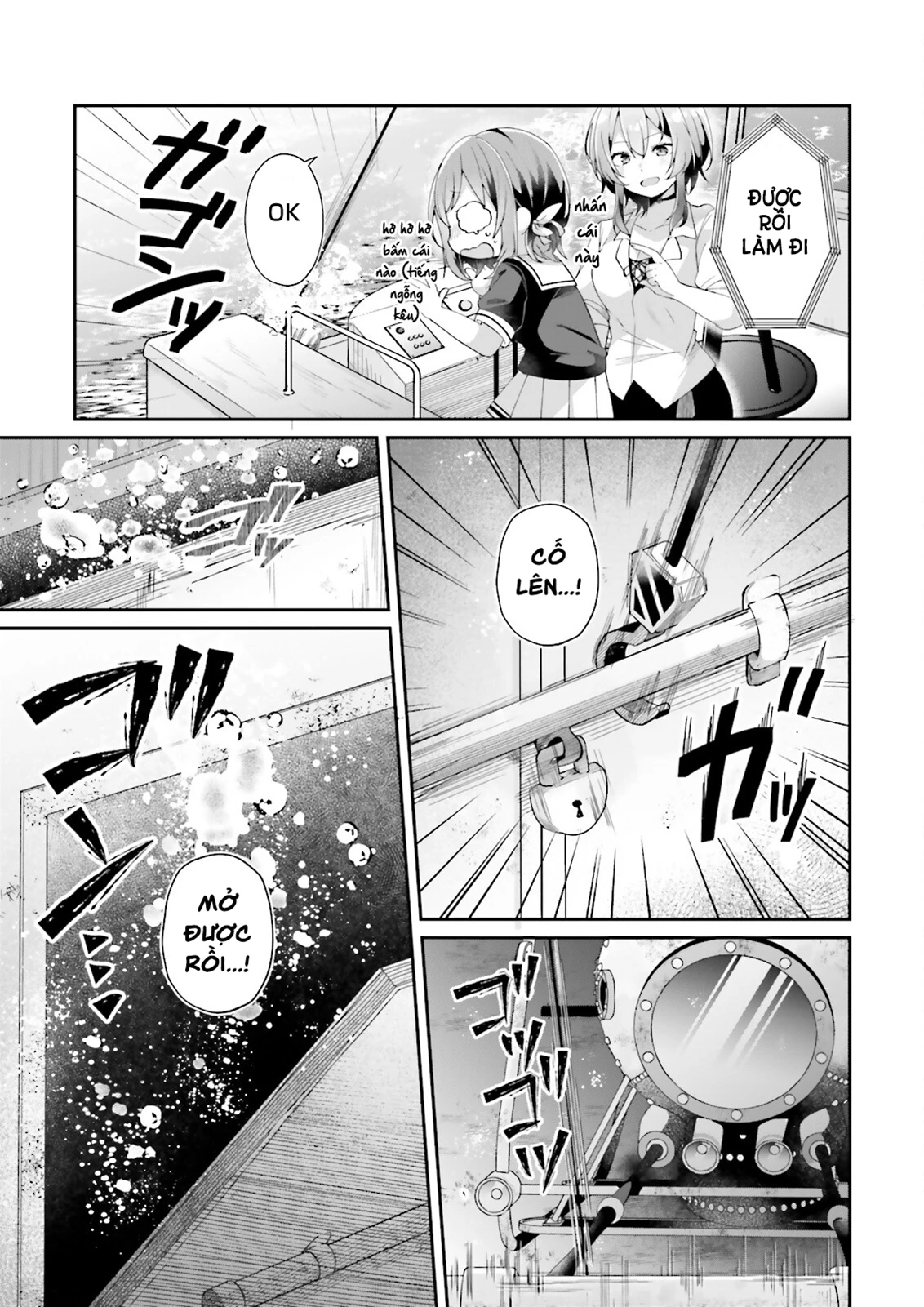 ATRI - Những hồi ức thân thương Chapter 1 - 25