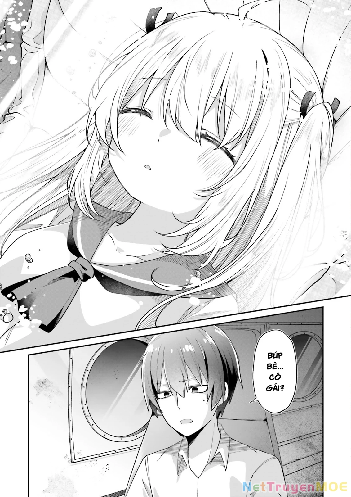 ATRI - Những hồi ức thân thương Chapter 1 - 28