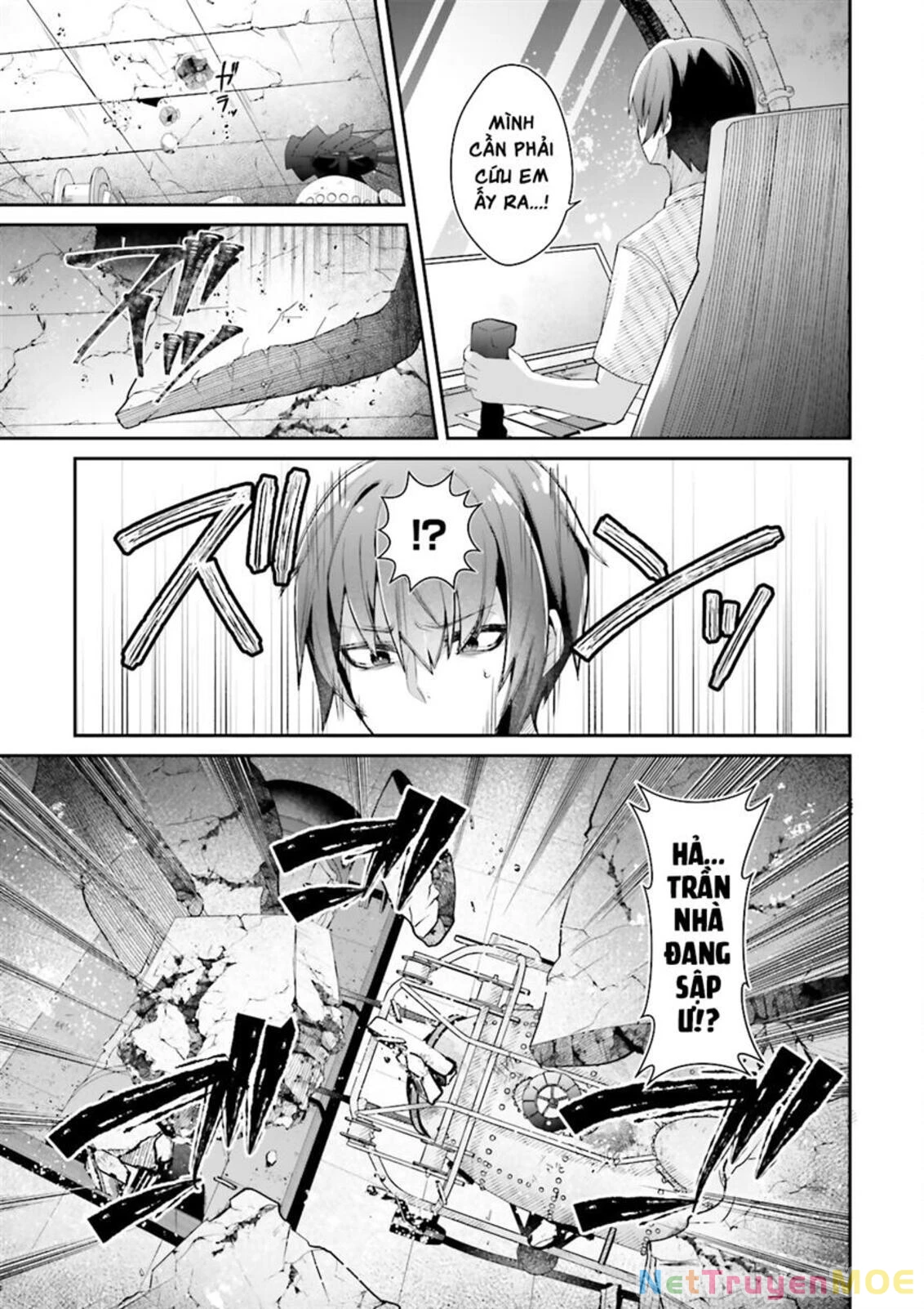 ATRI - Những hồi ức thân thương Chapter 1 - 33