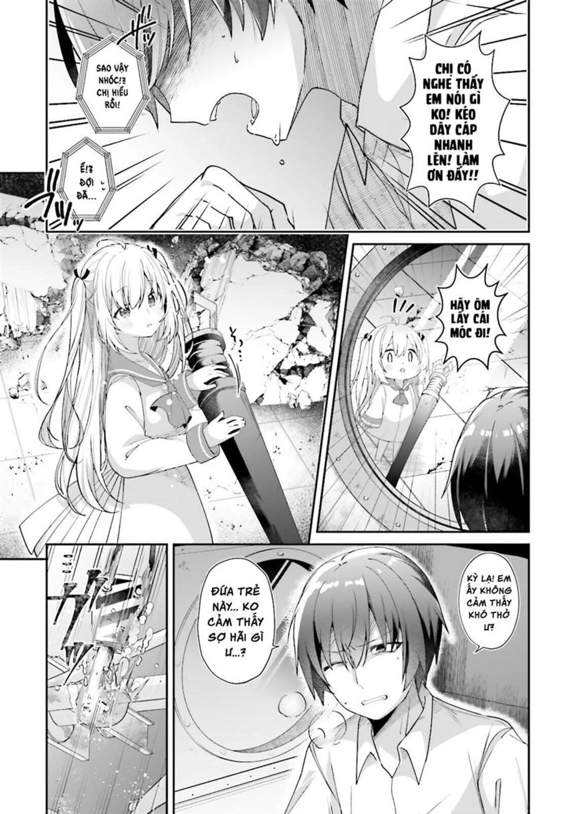 ATRI - Những hồi ức thân thương Chapter 1 - 38