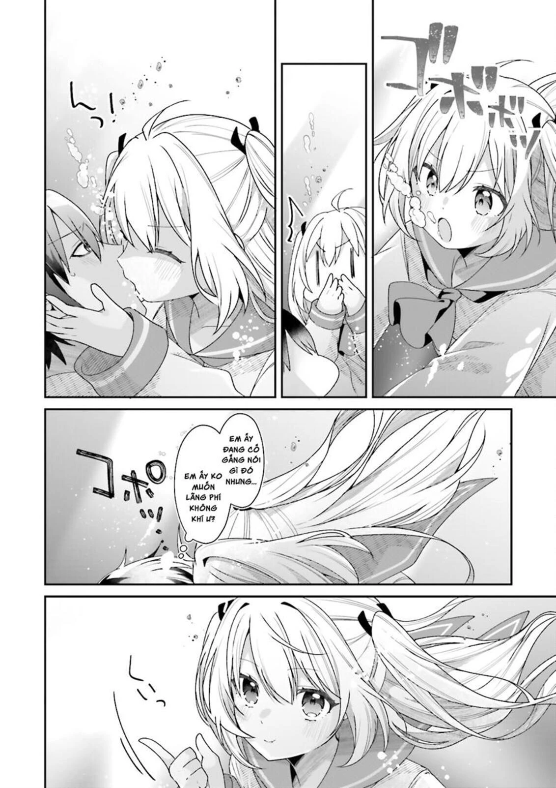 ATRI - Những hồi ức thân thương Chapter 1 - 47