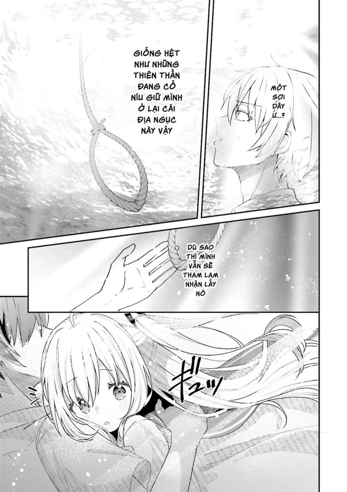 ATRI - Những hồi ức thân thương Chapter 1 - 48