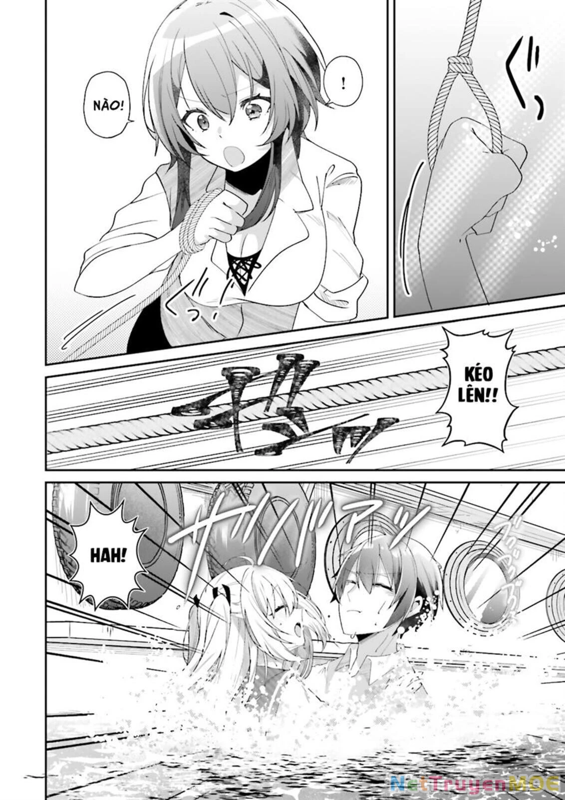 ATRI - Những hồi ức thân thương Chapter 1 - 49