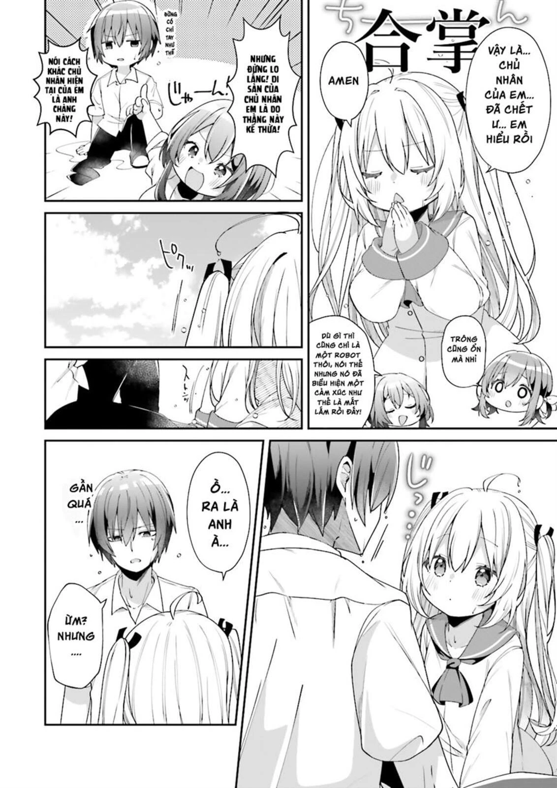 ATRI - Những hồi ức thân thương Chapter 1 - 57