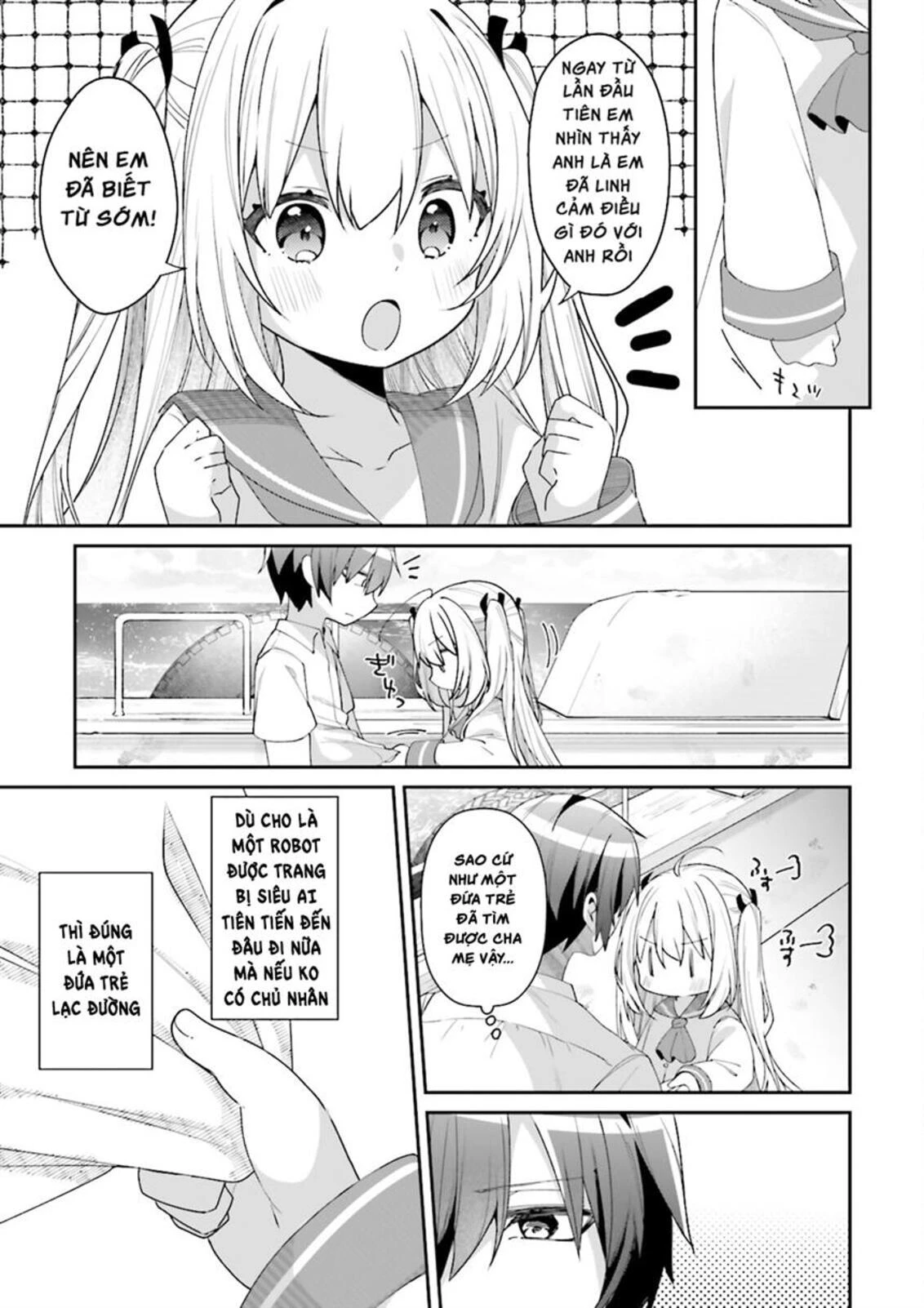 ATRI - Những hồi ức thân thương Chapter 1 - 58