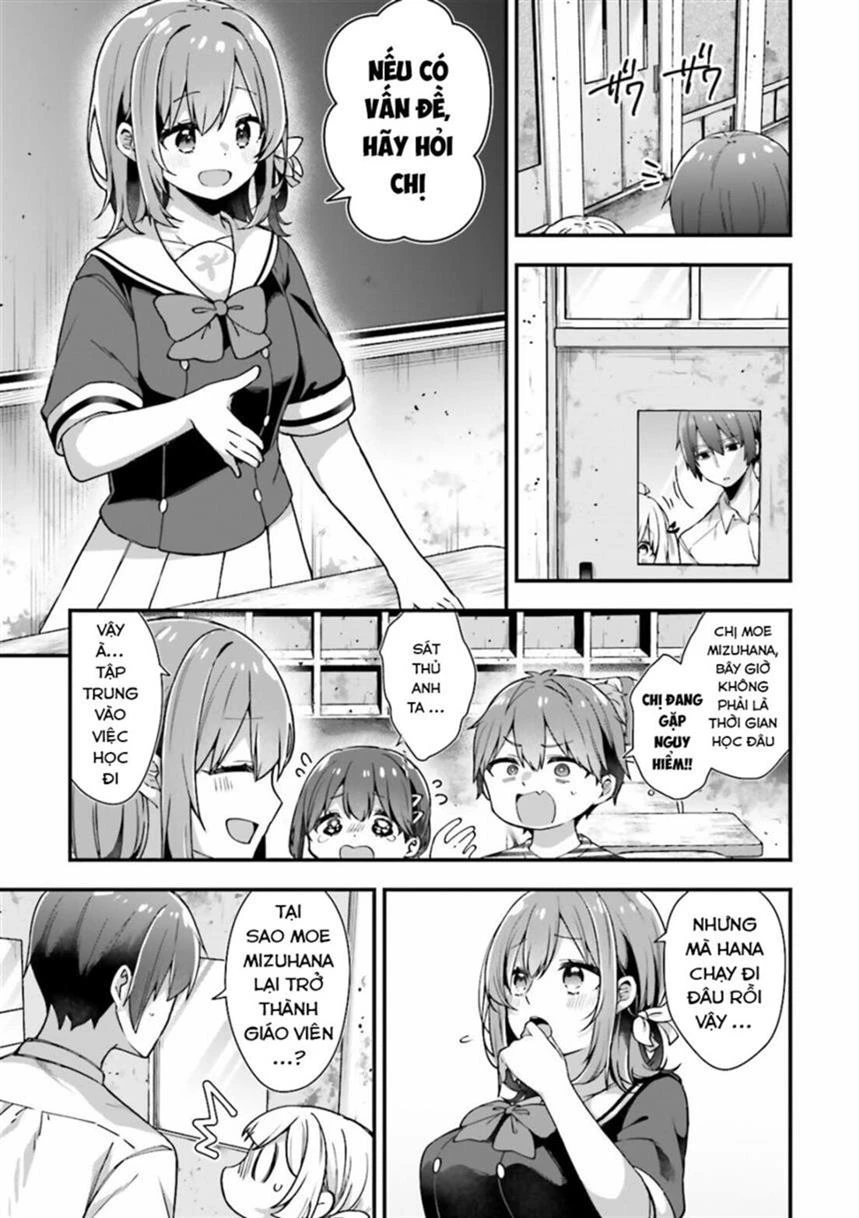 ATRI - Những hồi ức thân thương Chapter 4 - 20