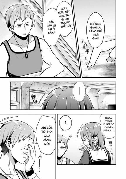 ATRI - Những hồi ức thân thương Chapter 4 - 34