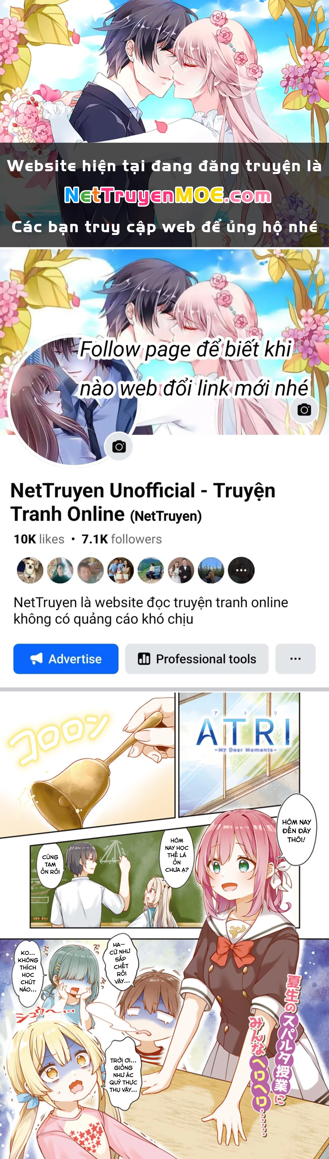 ATRI - Những hồi ức thân thương Chapter 5 - 1