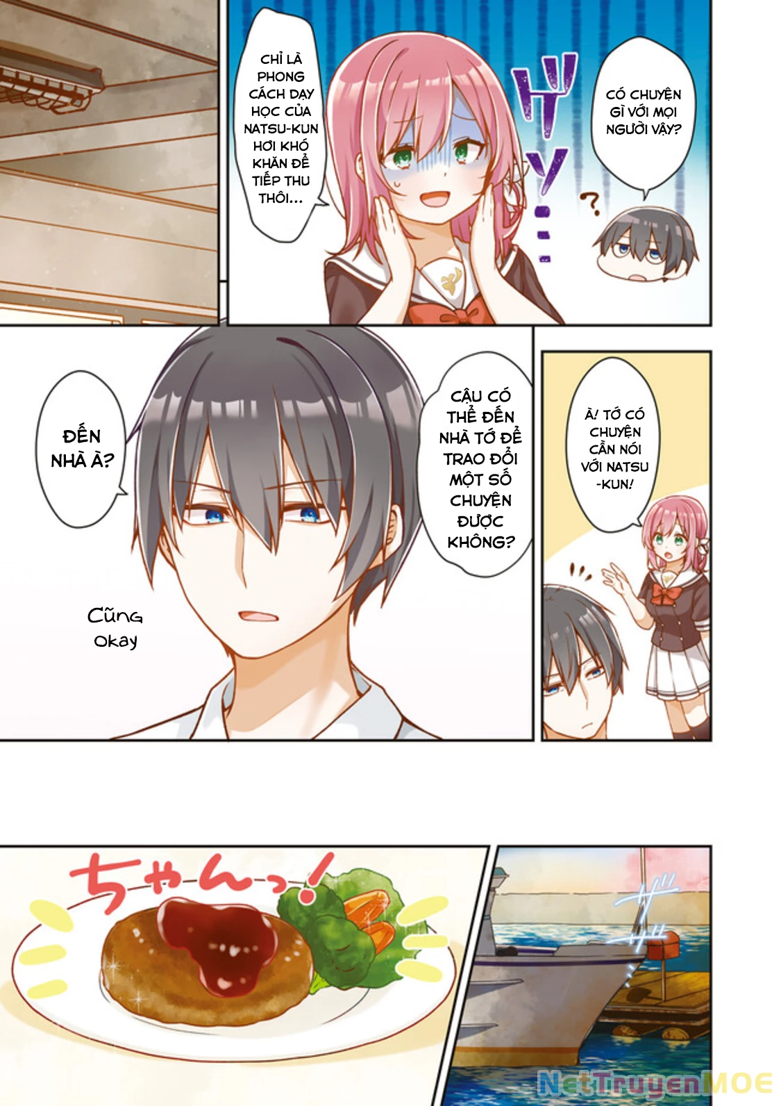 ATRI - Những hồi ức thân thương Chapter 5 - 2