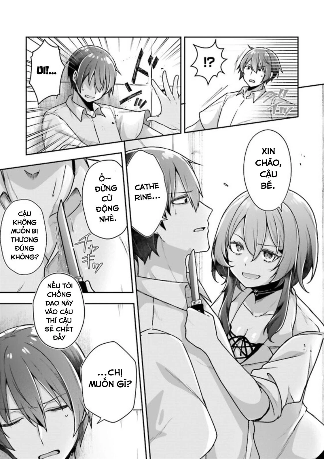 ATRI - Những hồi ức thân thương Chapter 5 - 17