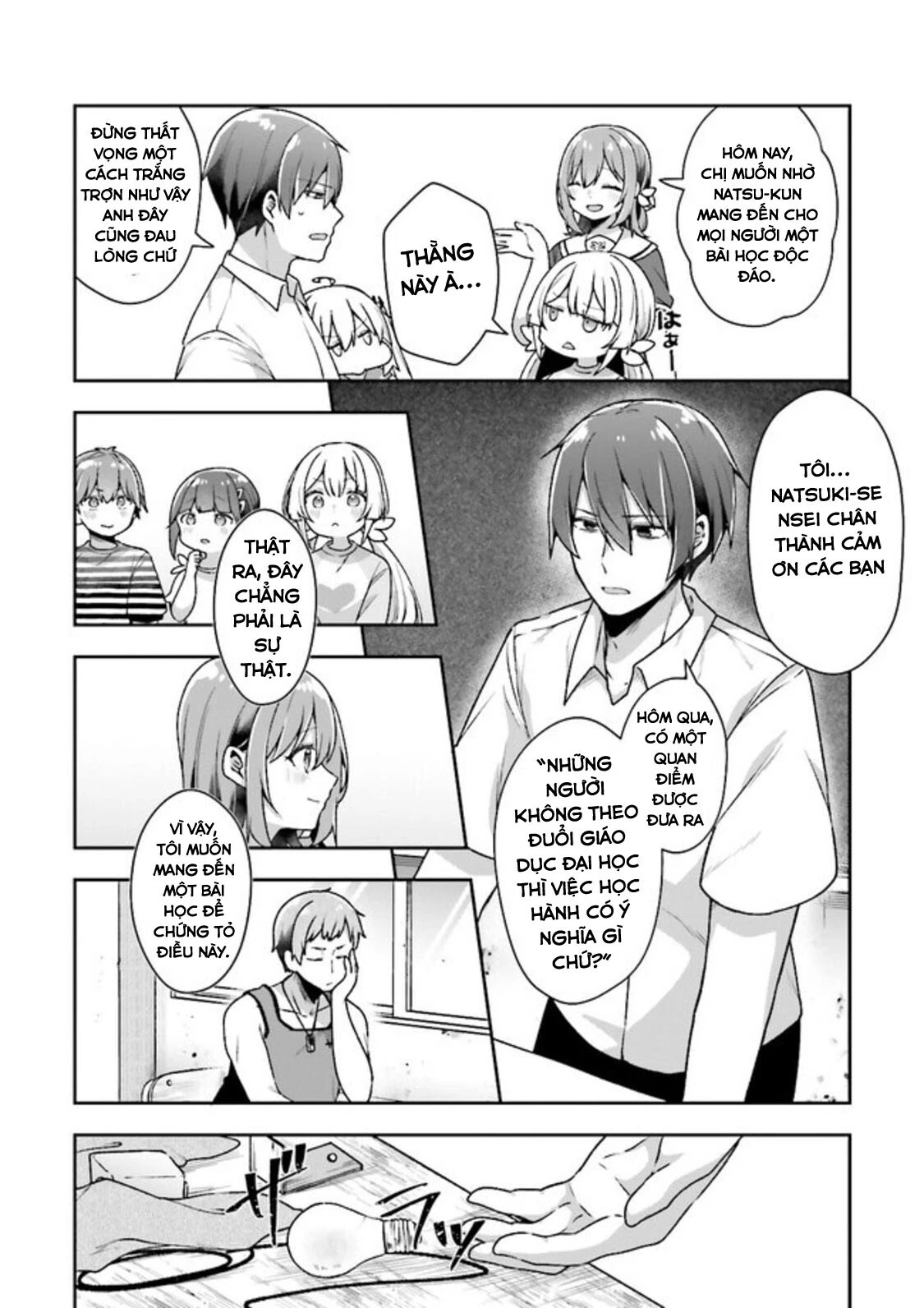 ATRI - Những hồi ức thân thương Chapter 5 - 23