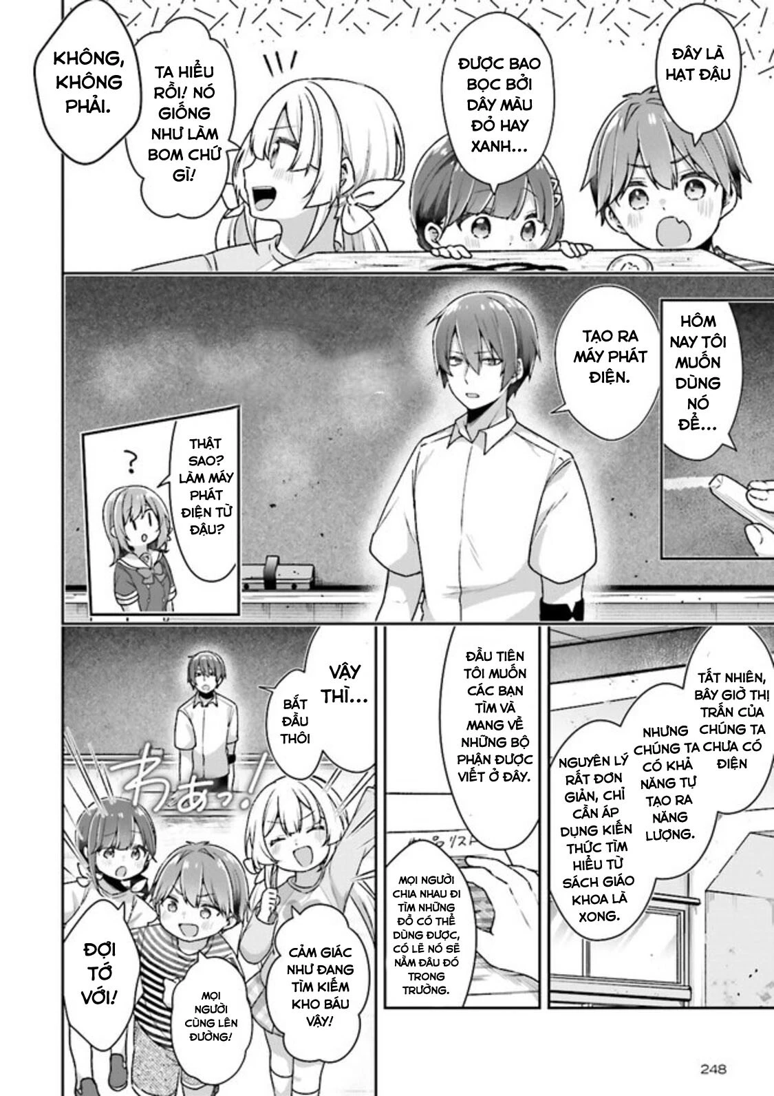 ATRI - Những hồi ức thân thương Chapter 5 - 24