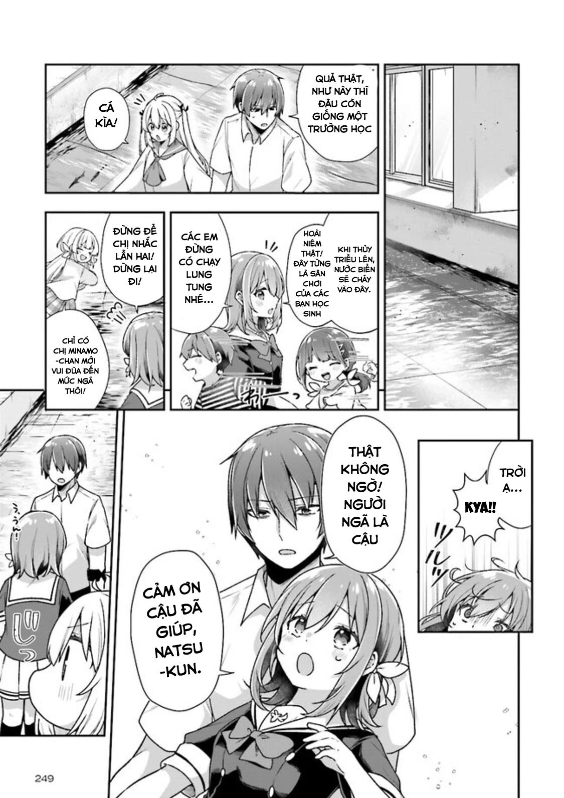 ATRI - Những hồi ức thân thương Chapter 5 - 25