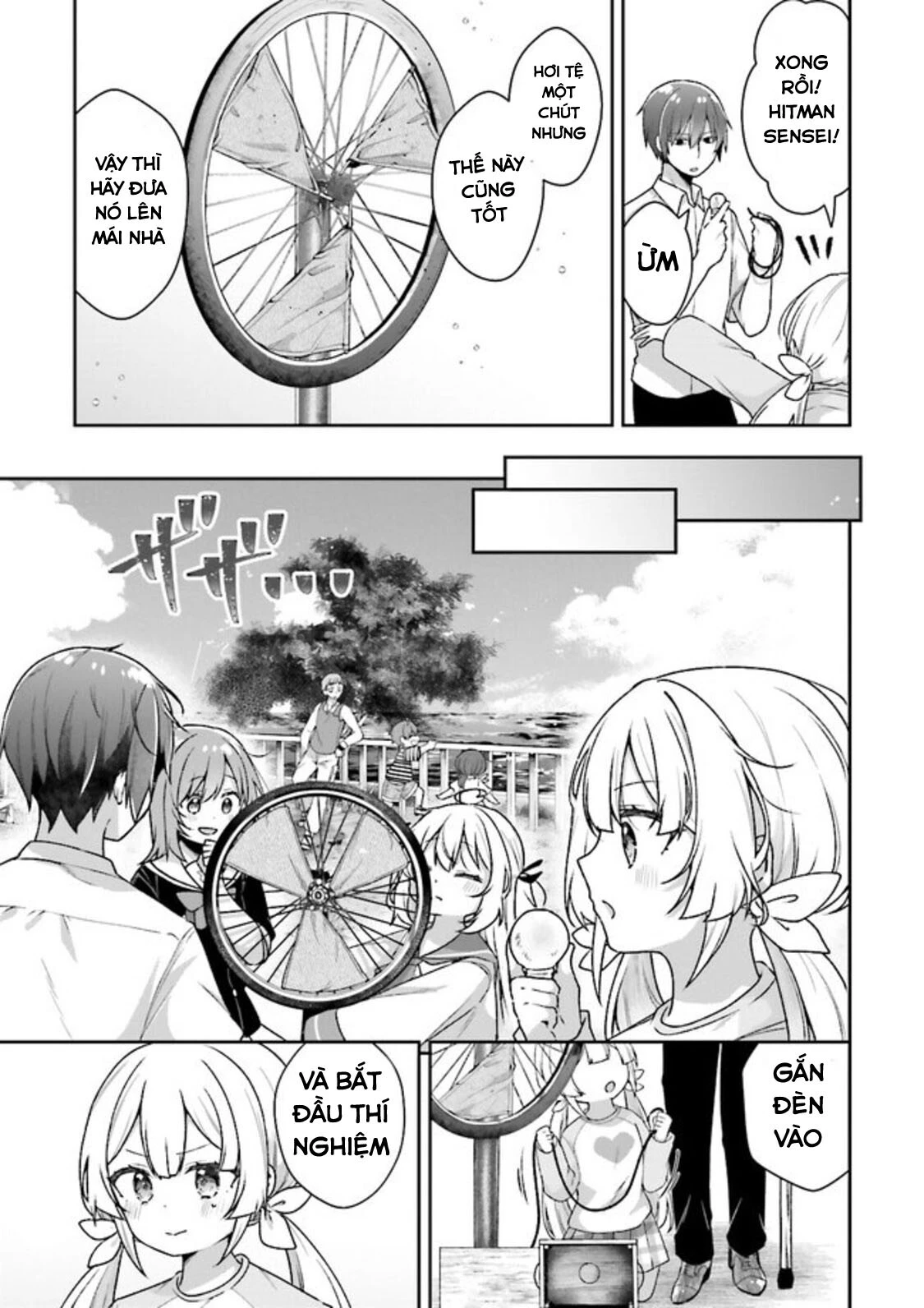 ATRI - Những hồi ức thân thương Chapter 5 - 29