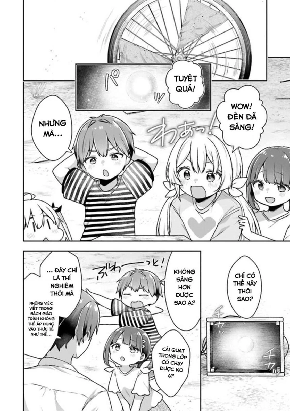 ATRI - Những hồi ức thân thương Chapter 5 - 30