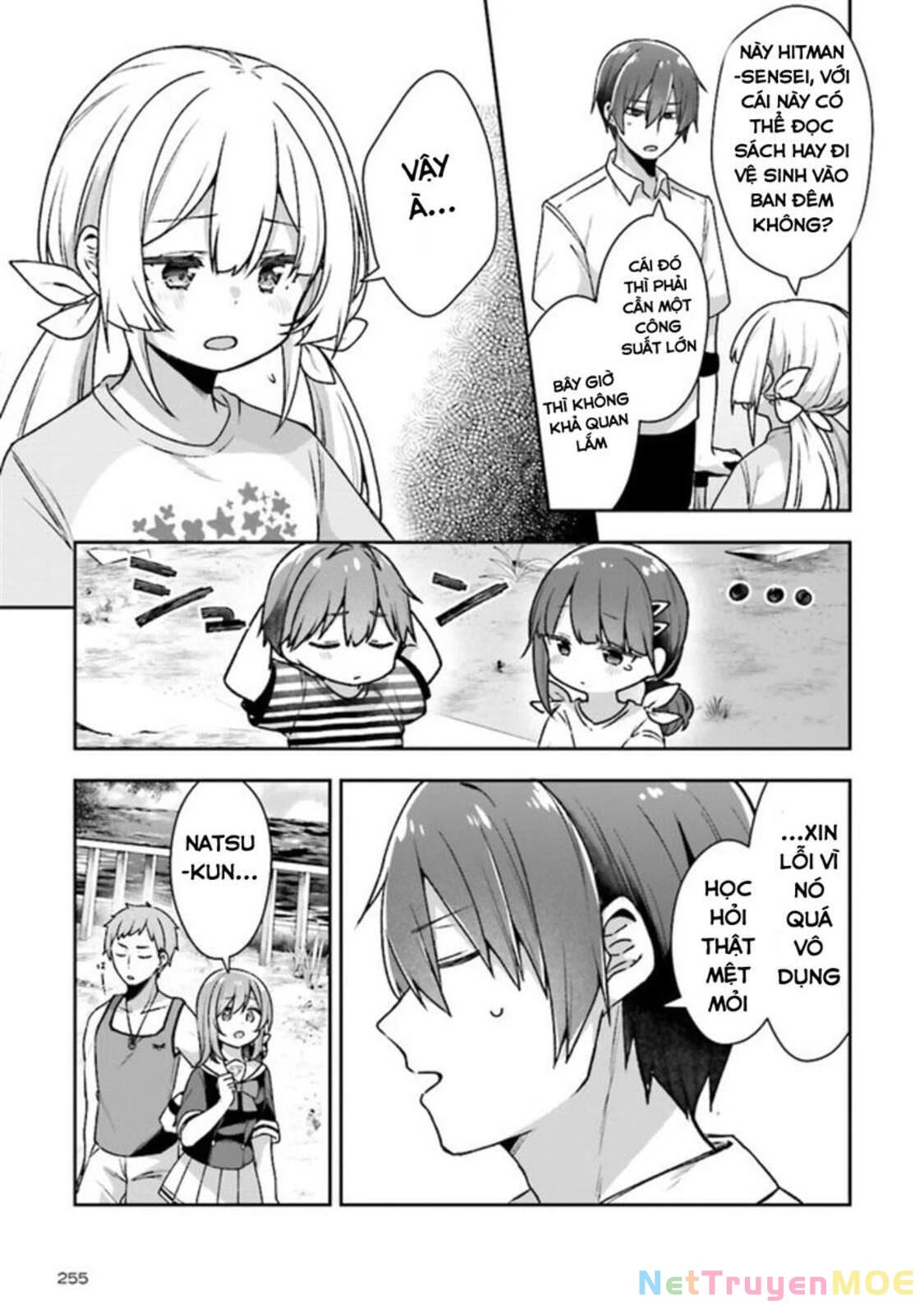 ATRI - Những hồi ức thân thương Chapter 5 - 31