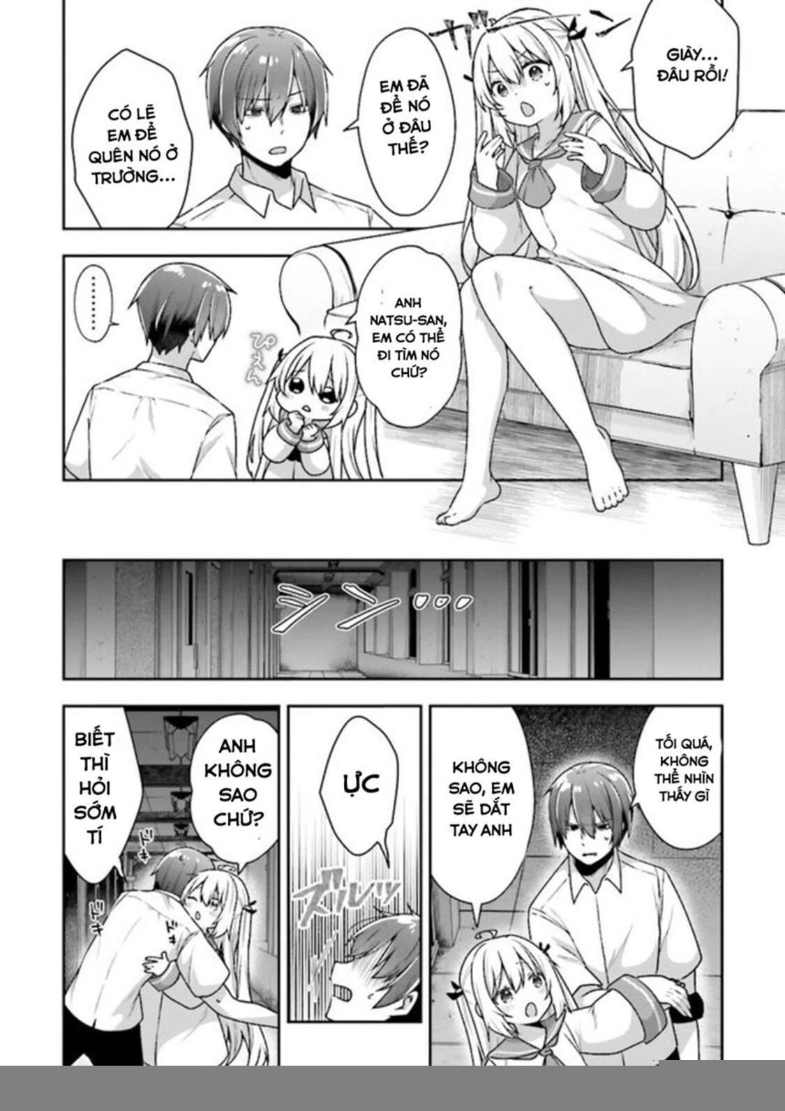 ATRI - Những hồi ức thân thương Chapter 5 - 33