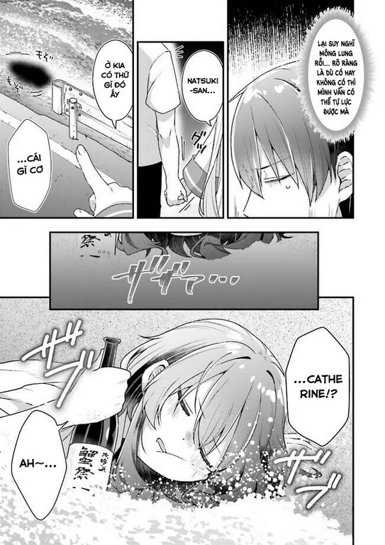 ATRI - Những hồi ức thân thương Chapter 7 - 9