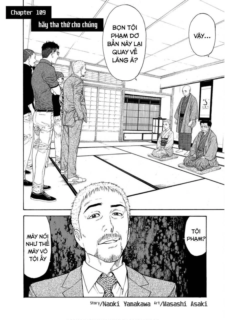 My Home Hero Chapter 109 - 2