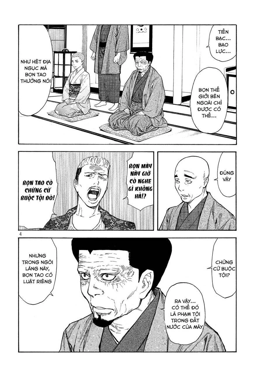 My Home Hero Chapter 109 - 5
