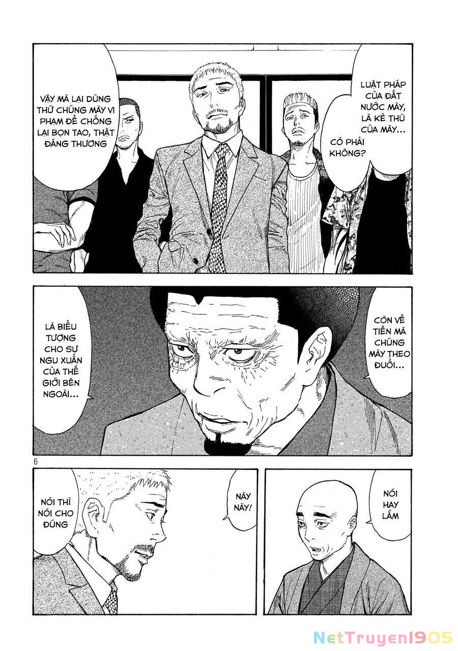 My Home Hero Chapter 109 - 7