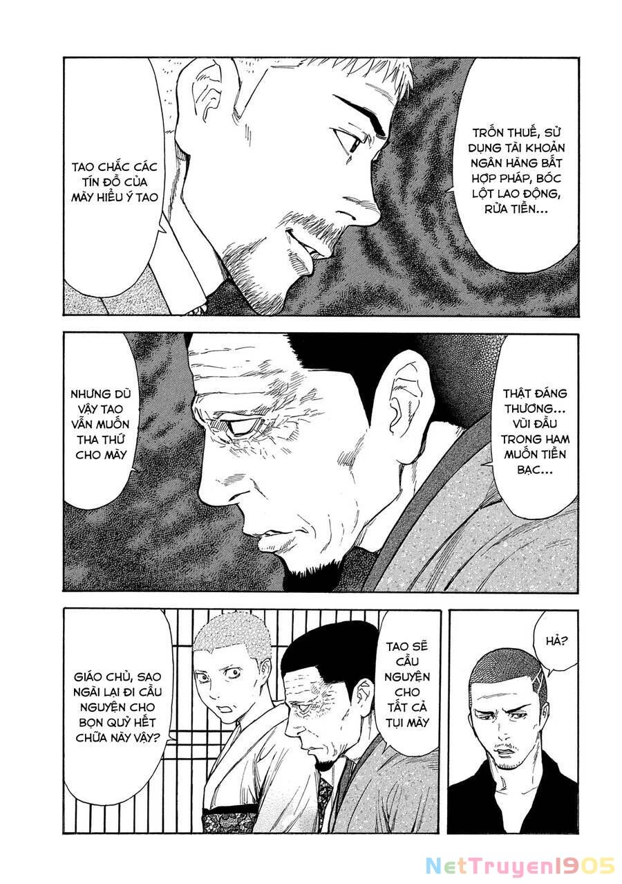 My Home Hero Chapter 109 - 8