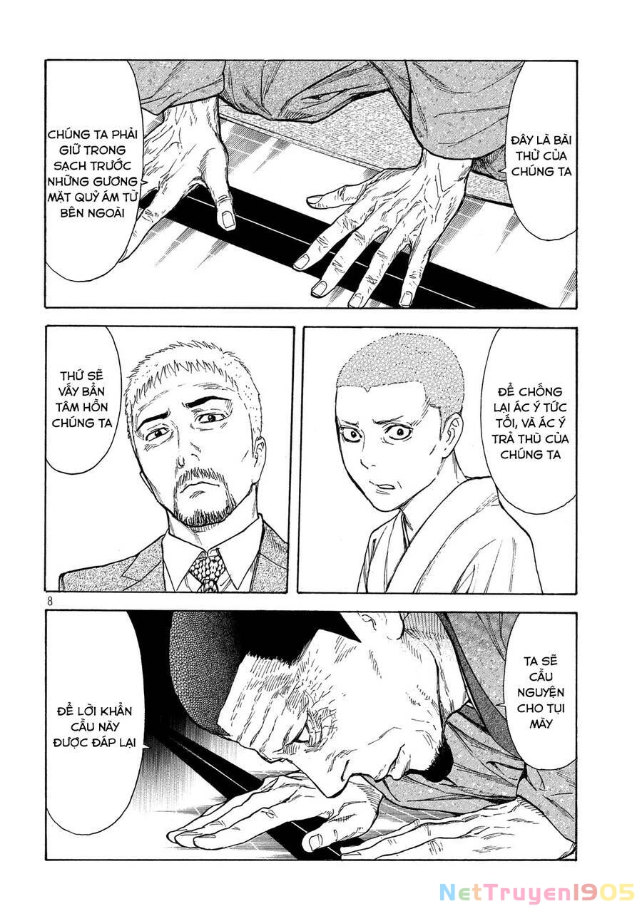 My Home Hero Chapter 109 - 9