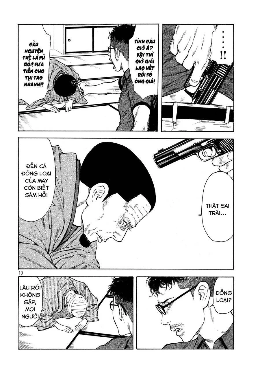 My Home Hero Chapter 109 - 11