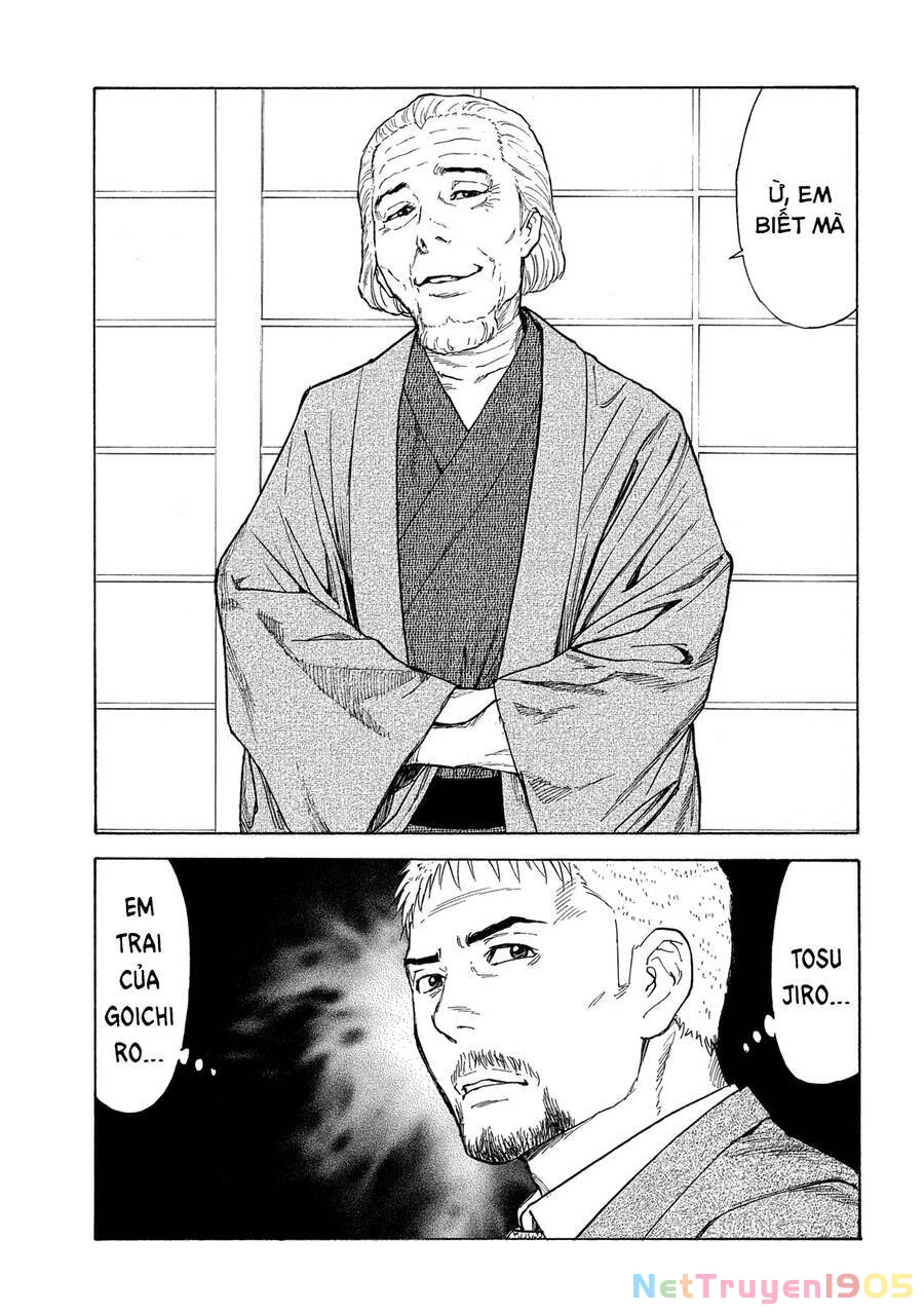 My Home Hero Chapter 109 - 19